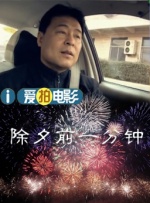 绝色母女